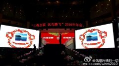 ƺ Ѷڷ 2016