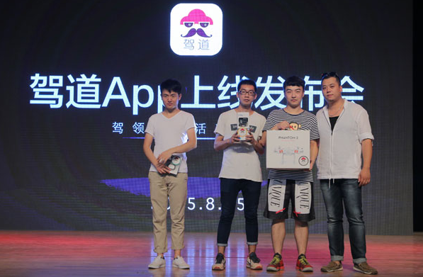 2015ݵϺApp߷߻ִ2