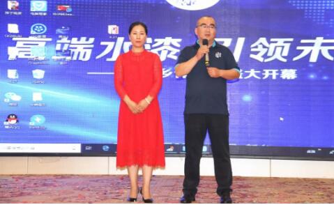 绨ˮῪҵ2019ʹлԲУ